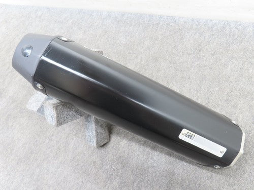 IXIL Slip-On Muffler Kawasaki Z750 2007-2011 T21067A