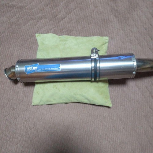 TSR Honda CB1300 SC54 Slip-On Muffler Exhaust