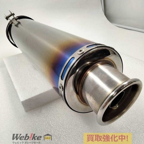 K2TEC Yamaha XJR1300 Stainless Steel Slip-On Muffler S6