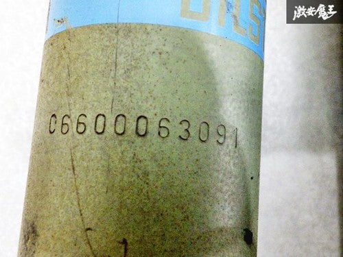 BILSTEIN S30 S31 Fairlady Z Late Shock Absorber Set Gas Cartridge