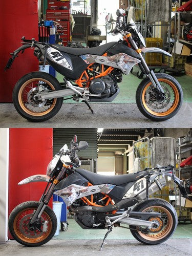 KTM 690SMC-R Top Bridge Stem 2017 VBKLST406HM700