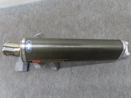 Yoshimura Suzuki GSX-R1000 GT75A K1-K4 Carbon Slip-On