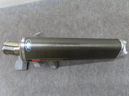 Yoshimura Suzuki GSX-R1000 GT75A K1-K4 Carbon Slip-On