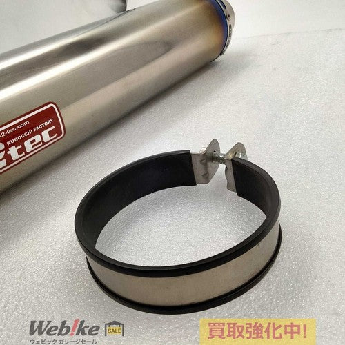 K2TEC Yamaha XJR1300 Stainless Steel Slip-On Muffler S6