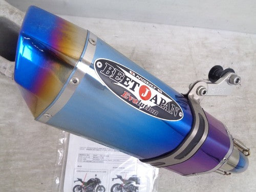 BEET NASSERT-Evolution Type2 Kawasaki Z900 2BL-ZR900B Slip-On Muffler
