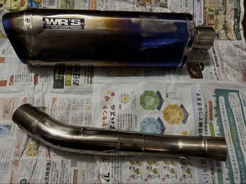 WR'S Yamaha YZF-R25 MT-25 Slip-On Muffler Titanium JMCA Certified