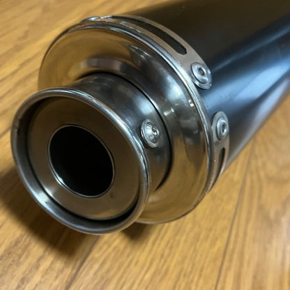 HURRIC Slip-On Muffler Kawasaki Z900 2020
