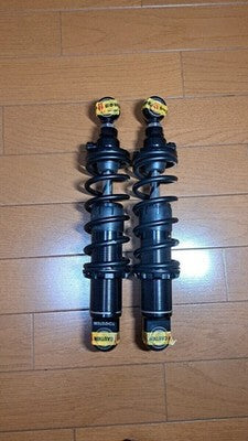 Trump Cycle Racing Bros Rear Suspension Harley-Davidson Dyna