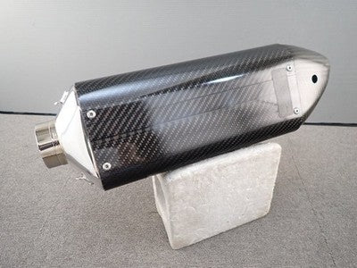 Yoshimura Slip-On Muffler Suzuki GSX-R750 GSX-R600 L1 11 Carbon