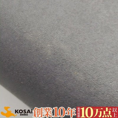 Yamaha YZF-R6 Genuine OEM Tandem Seat No Tears