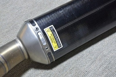 Akrapovic Carbon Slip-On Muffler Kawasaki Ninja ZX-6R 636 2009-