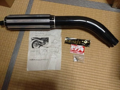 Moriwaki Foresight Muffler Honda VFR400 Deadstock Unused