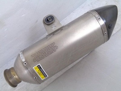Akrapovic KTM 1290 Super Duke R Exhaust Muffler