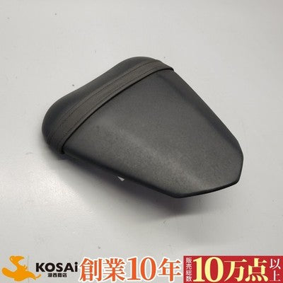 Yamaha YZF-R6 Genuine OEM Tandem Seat No Tears
