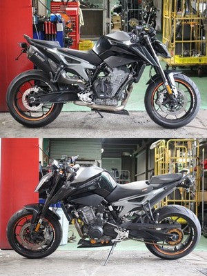 KTM 790 Duke Throttle Body 2019 VBKTU6408KM740