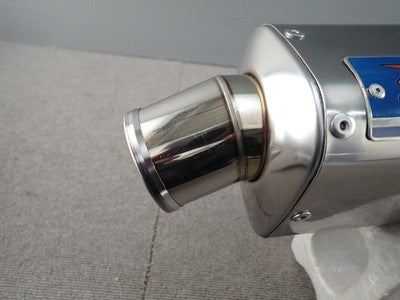 Yoshimura Suzuki GSX-R750 K5 20th Anniversary Titanium Slip-On Silencer 60.5mm