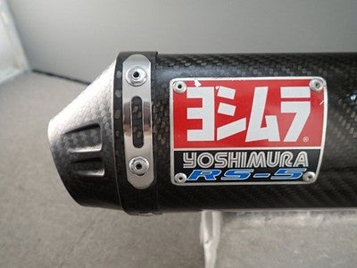 Yoshimura Honda CBR600RR PC40 07-12 Carbon Slip-On Muffler