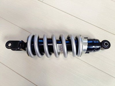 Yamaha MT-07 2015 Genuine OEM Rear Shock Absorber Silver Black