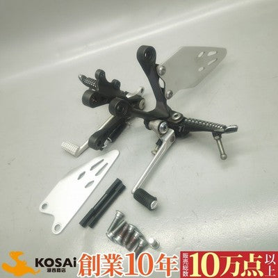 Kawasaki ZX-6R ZX6R 2019-2025 OEM Rearsets Shift Brake Pedal Pegs