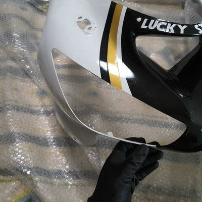 Lucky Strike Upper Fairing Kawasaki ZX-6R