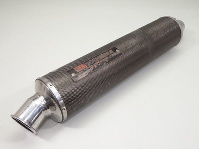 Yoshimura Titanium Cyclone Yamaha XJR1200 4KG Full Exhaust