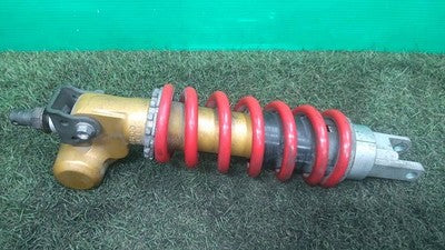 Kawasaki ZX-6R ZX636C Rear Suspension