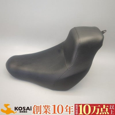 Harley-Davidson FXLRST FXLRS Softail Low Rider OEM Solo Seat