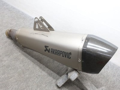Akrapovic Slip-On KTM 701 Enduro Supermoto 2017-2020