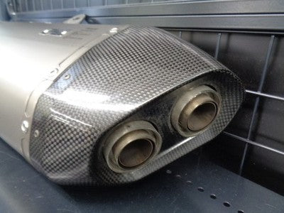 Akrapovic Suzuki V-Strom 1050 XT Slip-On Muffler Titanium JMCA