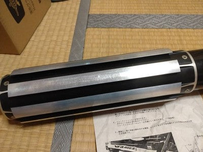 Moriwaki Foresight Muffler Honda VFR400 Deadstock Unused
