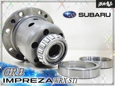 Subaru GRB Impreza WRX STI Rear Torsen LSD Differential