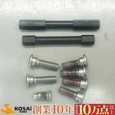 Kawasaki ZX-6R ZX6R 2019-2025 OEM Rearsets Shift Brake Pedal Pegs