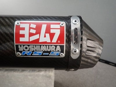 Yoshimura Honda CBR600RR PC40 07-12 Carbon Slip-On Muffler