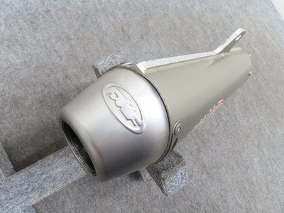 FMF Slip-On Muffler Yamaha XT250 Serow 2008-2020 044313