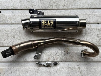 Yoshimura Stainless Steel Up-Type Slip-On Muffler JB02