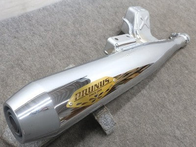 Yamaha SR400 H342E 2BL-RH16J Planus Steel Slip-On Exhaust