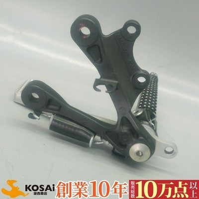 Kawasaki ZX-6R ZX6R 2019-2025 OEM Rearsets Shift Brake Pedal Pegs
