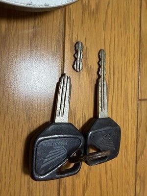 Honda CBR1000RR SC57 Late Model ECU Key Set Full Power ED HISS