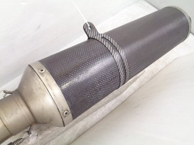 Akrapovic Kawasaki ZX-10R C-Type 04-05 Carbon Slip-On Muffler