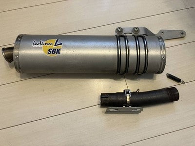 LeoVince Aluminum Slip-On Silencer Honda Africa Twin XRV750