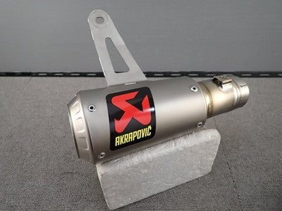 Akrapovic Suzuki GSX-R1000R 17- L7- GP Slip-On Muffler