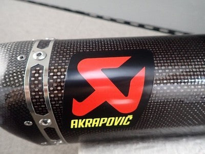 Akrapovic KTM 390 Duke Slip-On Muffler Carbon 2017-2020