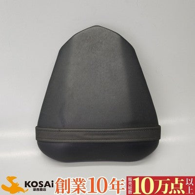Yamaha YZF-R6 Genuine OEM Tandem Seat No Tears