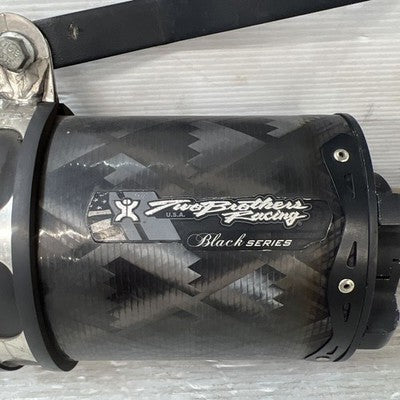 Kawasaki Ninja ZX-6R JKBZX636EFA Slip-On Muffler