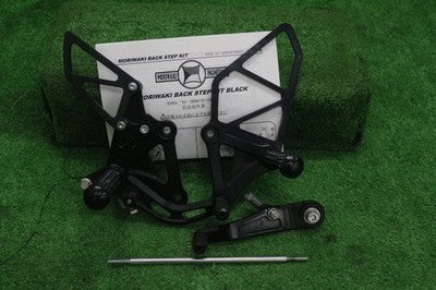 Moriwaki Rearsets Honda CBR650R RH03 2019-2023