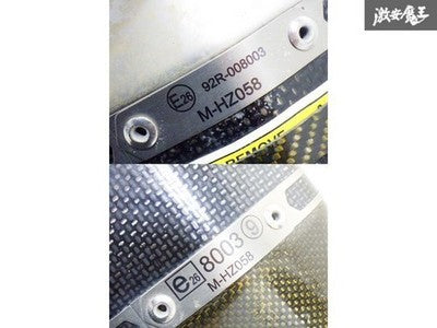 Akrapovic Kawasaki Ninja 250 Carbon Slip-On Muffler 2013-2016