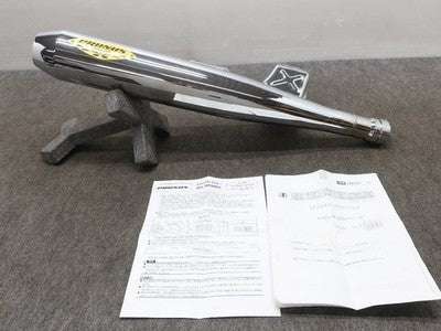 Yamaha SR400 H342E 2BL-RH16J Planus Steel Slip-On Exhaust