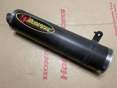 Akrapovic Carbon Slip-On Muffler Kawasaki ZRX1200R/S Silencer