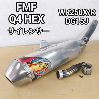 FMF Q4 HEX Slip-On Muffler Yamaha WR250R WR250X DG15J