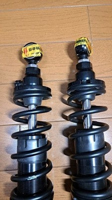 Trump Cycle Racing Bros Rear Suspension Harley-Davidson Dyna